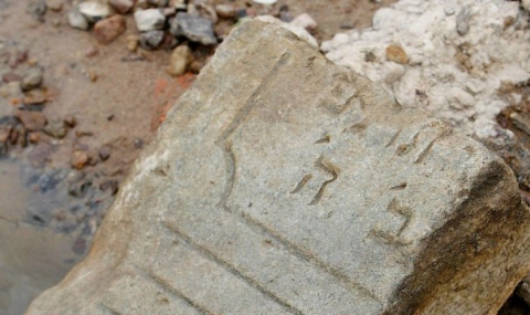 Висла разкри еврейско гробище и свален изтребител - 1