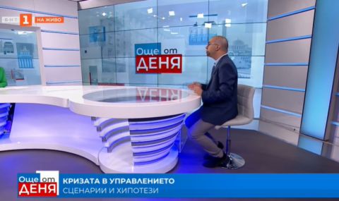 Първан Симеонов: "Възраждане" ще е голямата изненада на следващите избори - 1