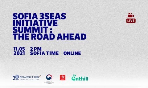 Среща на върха на инициативата „Три морета“ в София: Пътят напред - 1