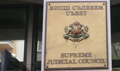 Висшият съдебен съвет гласува оставките на двама от кадровиците - 1