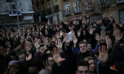 Протест в Мадрид след смъртта на имигрант - 1