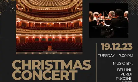 Софийската опера представя Коледен концерт на Италианската търговска камара - 1