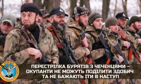 Чеченци и буряти се избиват взаимно в Украйна - 1