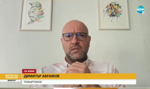 Димитър Аврамов: Не е време за избори - 1