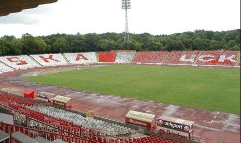 Официално: Стадион "Българска армия" отговаря на всички изисквания на УЕФА - 1