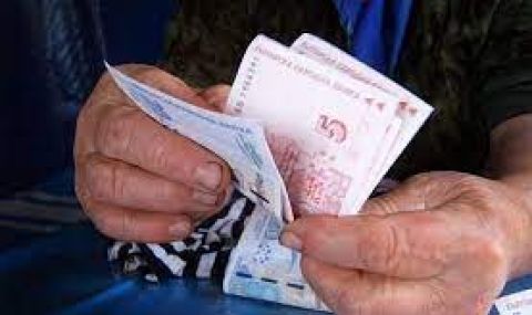 Добра новина за възрастните: Започва изплащането на пенсиите и добавката от 120 лева - 1