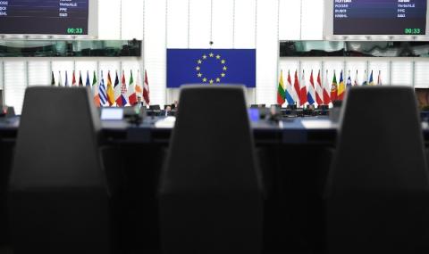 ЕС представя годишните доклади за правосъдните системи - 1