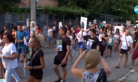Хора от цялата страна на национален протест в Цалапица - 1