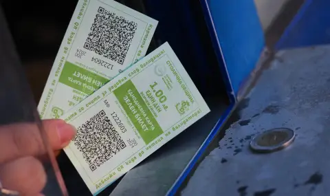 Зелен билет и днес заради мръсния въздух в София - 1