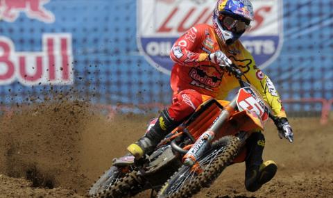 Държавата отпуска 1,6 млн. лв. за състезания по мотокрос - 1