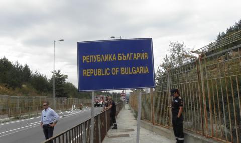 България поиска Гърция да отвори ГКПП “Илинден – Ексохи” - 1