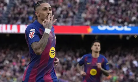 Рафиня поиска прошка от феновете на Атлетико Мадрид - 1