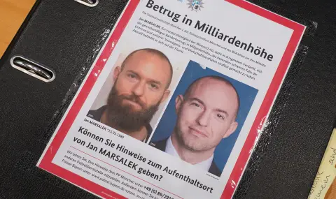 Тайният живот на Ян Марсалек в Москва - 1