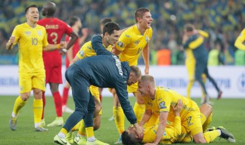 Украйна удари Португалия и е на Евро 2020 - 1