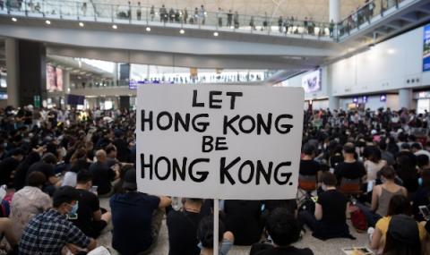 Седящ протест в Хонконг - 1