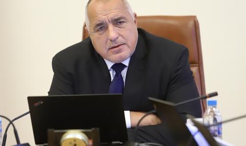 Министрите на годишен изпит при Борисов - 1
