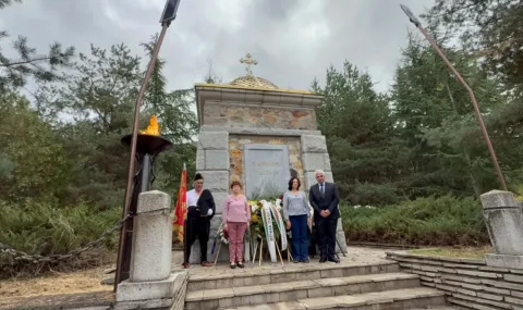 Потомци на тракийски бежанци почетоха жертвите край Маджарово - 1