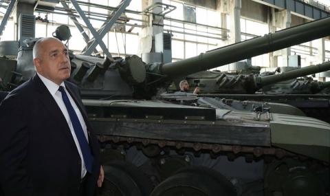 Борисов иска: Българи да ремонтират военната ни техника (СНИМКИ) - 1