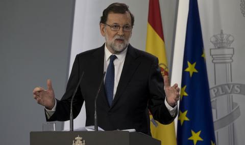 Мадрид: Автономията на Каталуния приключи - 1