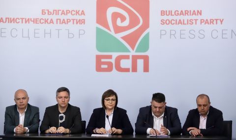 Нинова: Няма да подкрепим внесения от служебния кабинет бюджет. Има необосновани разходи  - 1