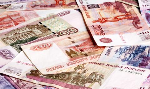 Вижте как в Русия унищожават фалшивите пари (ВИДЕО) - 1