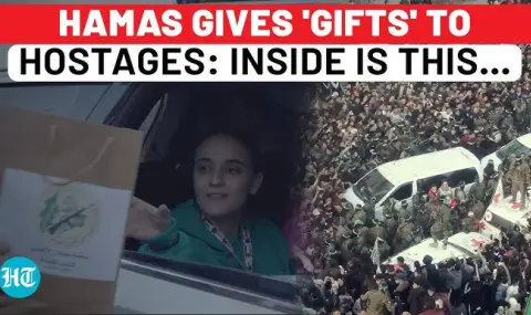 Hamas radicals sent the three Israeli hostages with gifts and souvenirs VIDEO  - 1