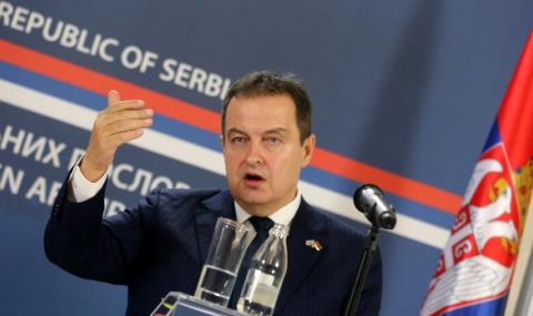 Сърбия очаква помощ от Русия - 1