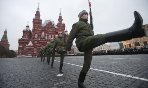 Русия да се изтегли от Приднестровието, посочи ООН - 1