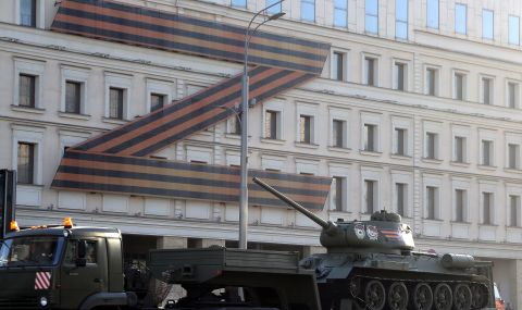 Украйна: Възможно е Русия да готви провокации срещу собственото си население по време на парадите - 1