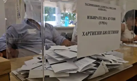 Балотаж в поморийското село Бата - 1