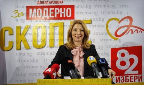 Новият кмет на Скопие е с постоянен адрес  в Петрич - 1