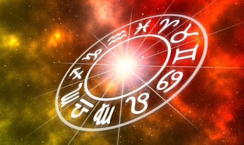 Дневен хороскоп за 18.11.2023 г. - 1