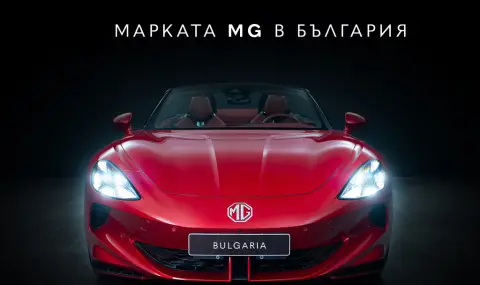 Най-продаваните китайски коли в Европа идват и у нас - 1