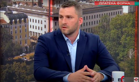 Петканин: БСП винаги е работила и е готова да работи за България - 1