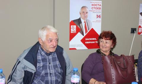 Коста Стоев: Средното образование в Хасково да е адаптирано към местния бизнес - 1
