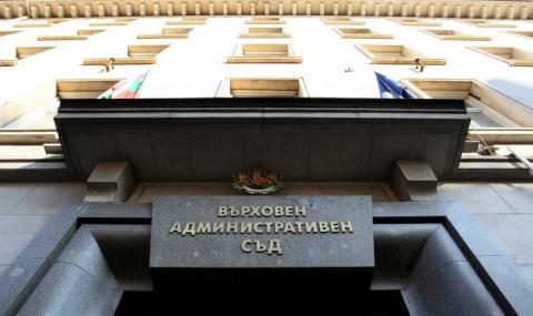 ВАС отмени продуктовите такси за превозвачите - 1