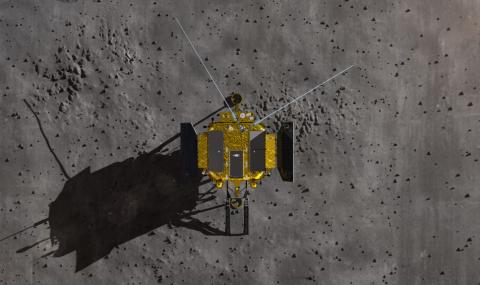 Китайски апарат кацна на обратната страна на Луната - 1