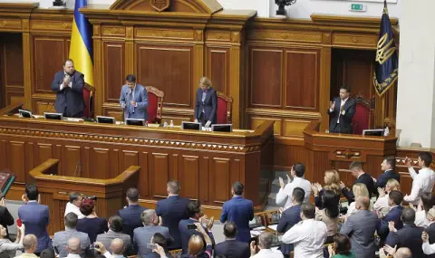 Най-значимите промени от началото на войната! Украинското правителство е разпуснато - 1