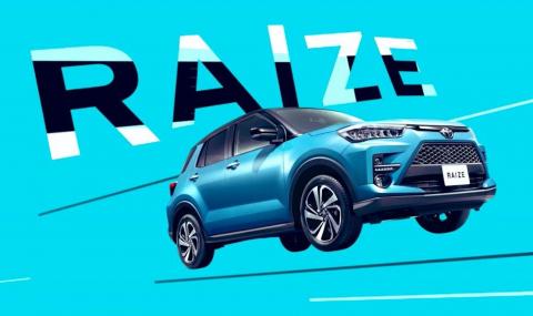 Toyota вади мини RAV4-ка - 1