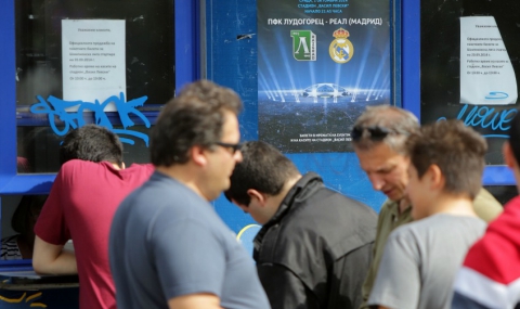 СДВР предприема мерки за охрана на обществения ред за мача на Реал - 1