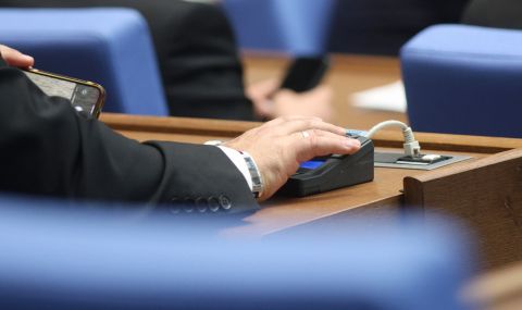 Ветото на Радев срещу промените в Закона за енергетиката бе отхвърлено в парламента - 1