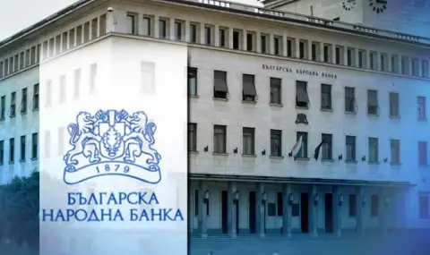 Асоциацията на банките в България: Ще се съобразим с предлаганите от БНБ мерки за ипотечното кредитиране  - 1