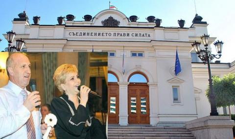 Нещатен сътрудник в парламента е „Шапката“, направил вътрешния ремонт на апартамента на Цветанов - 1