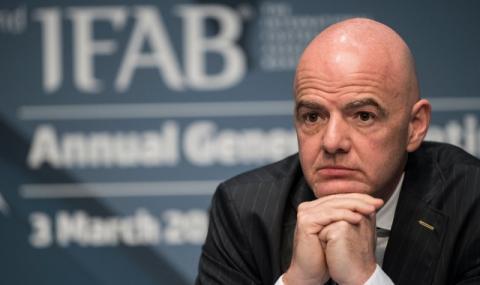 ФИФА: Разследването срещу Инфантино е необосновано! - 1