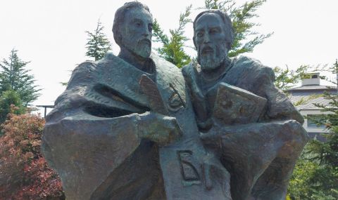 Откриват паметник на Кирил и Методий в  Арт комплекс АНЕЛ Созопол - 1