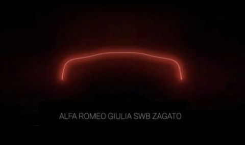 Първи кадър на суперколата на Alfa Romeo - 1
