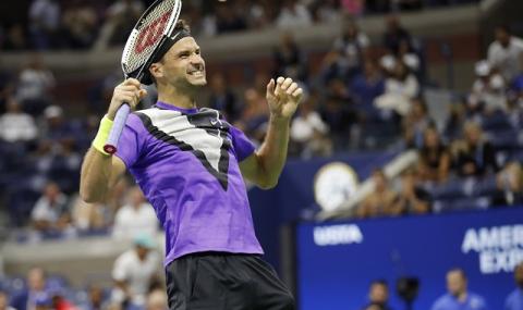 Мачкай, Гришо! - 1