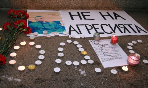 Родителите на убития Тодор нямат пари да го погребат - 1