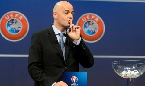 Прокуратурата започна наказателно производство срещу президента на ФИФА - 1
