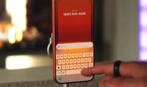 Край на досадните грешки при писане на iPhone - 1